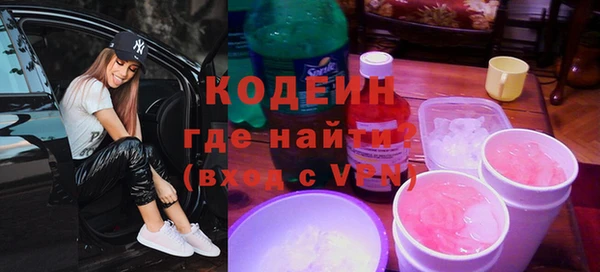 кокаин VHQ Горняк